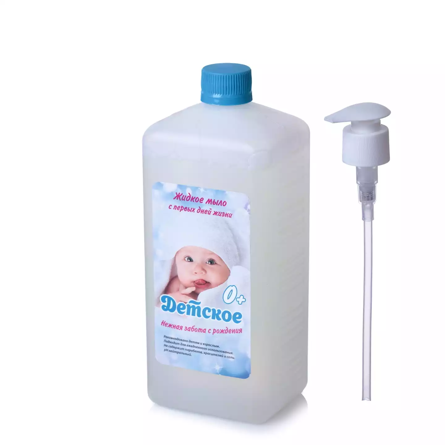 Мыло жидкое "С первых дней жизни" 1,0л детское, детское косметическое, с насос-дозатором