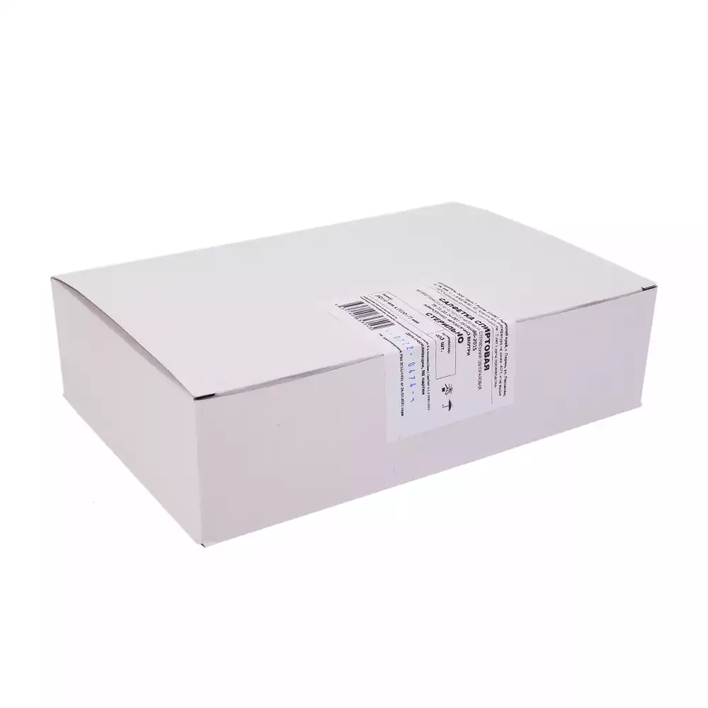 Артикул 10699-1