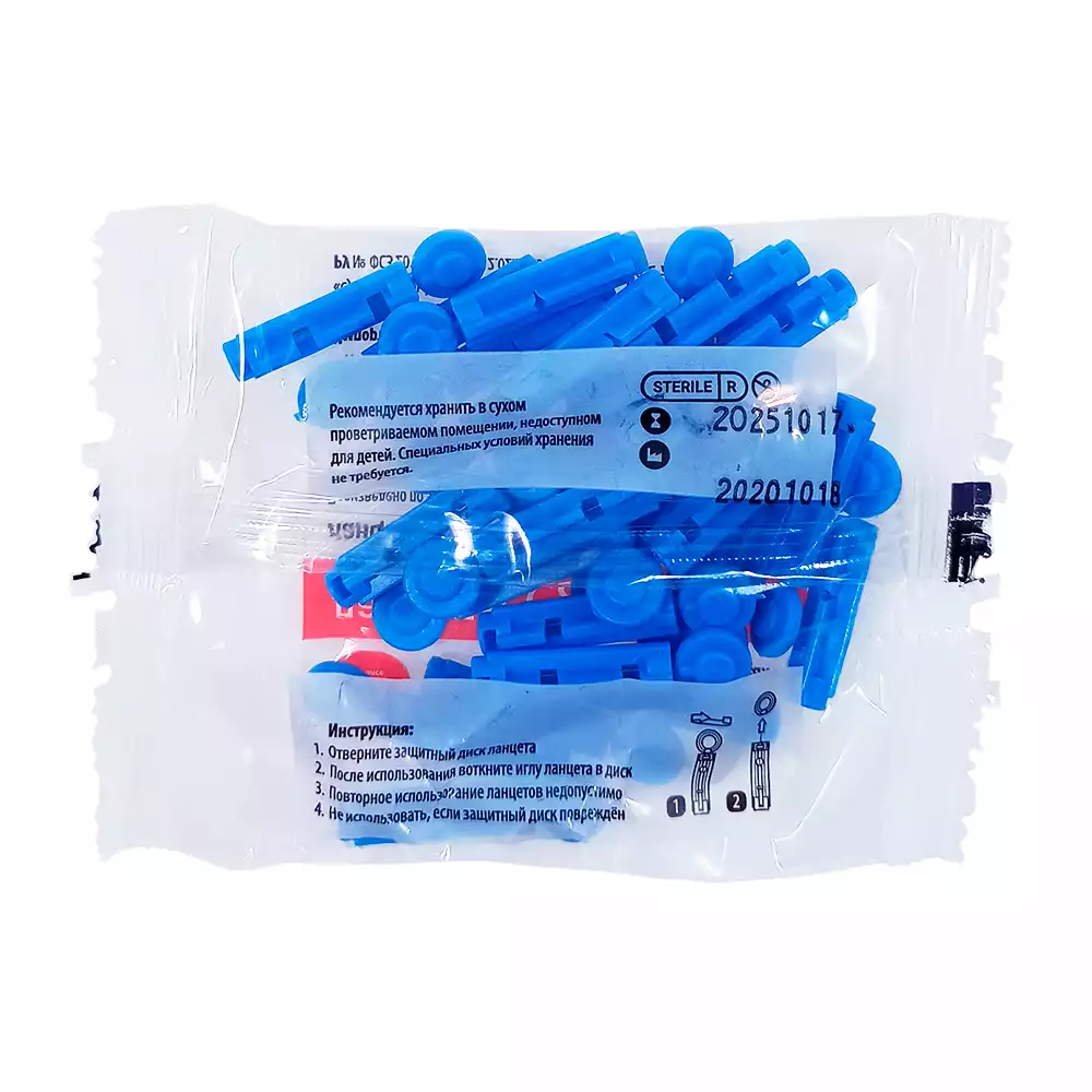 Артикул 11311-1