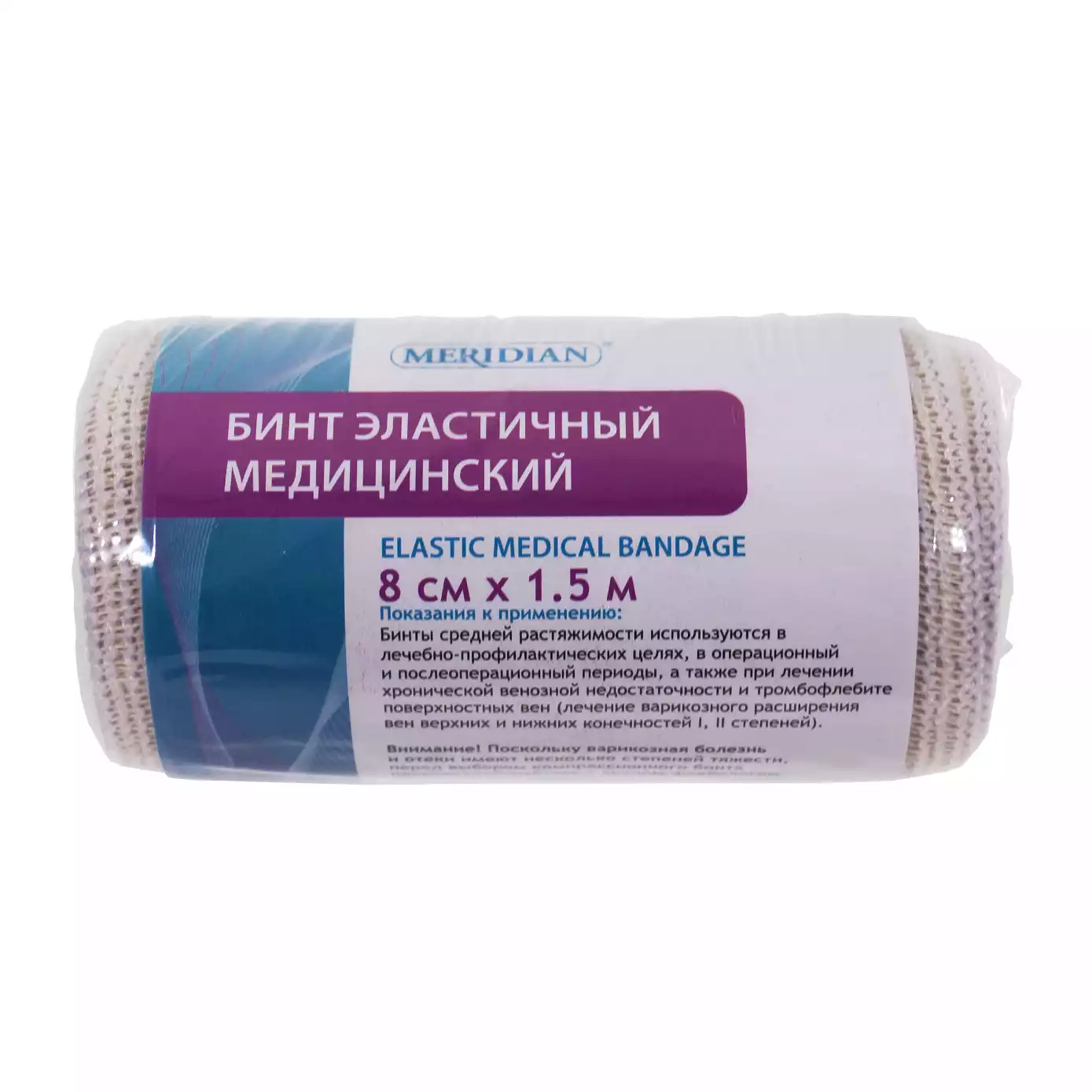 Артикул 12234