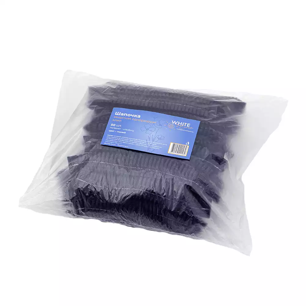 Артикул 12280