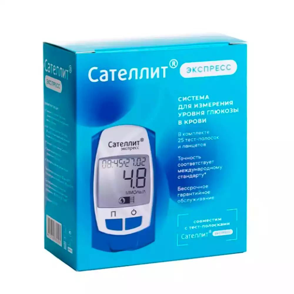 Артикул 12530