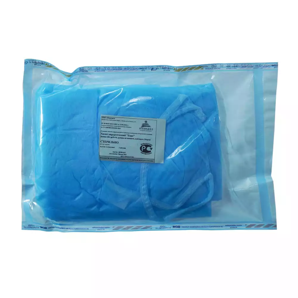 Халат хирургический ЕВРО, длина 140см, материал СМС 25г/м2, размер 54-56, стерильный