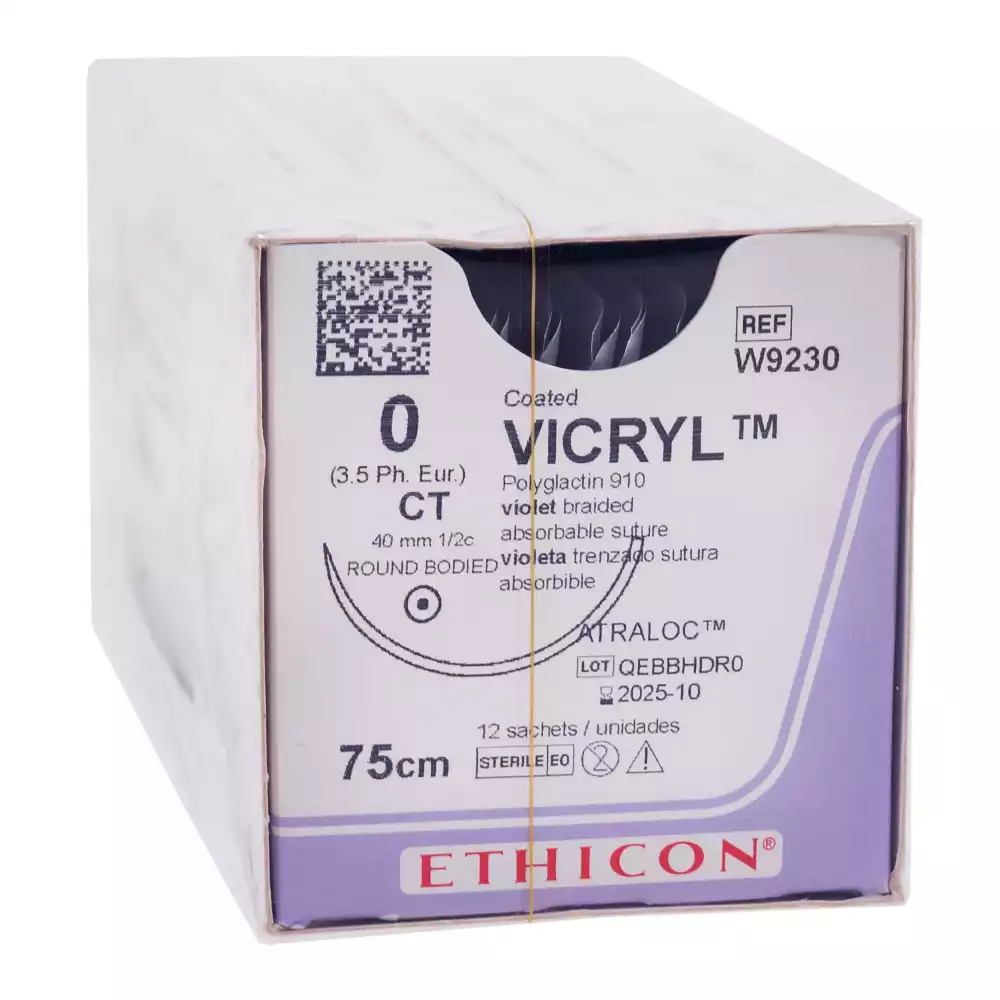 Артикул 14036