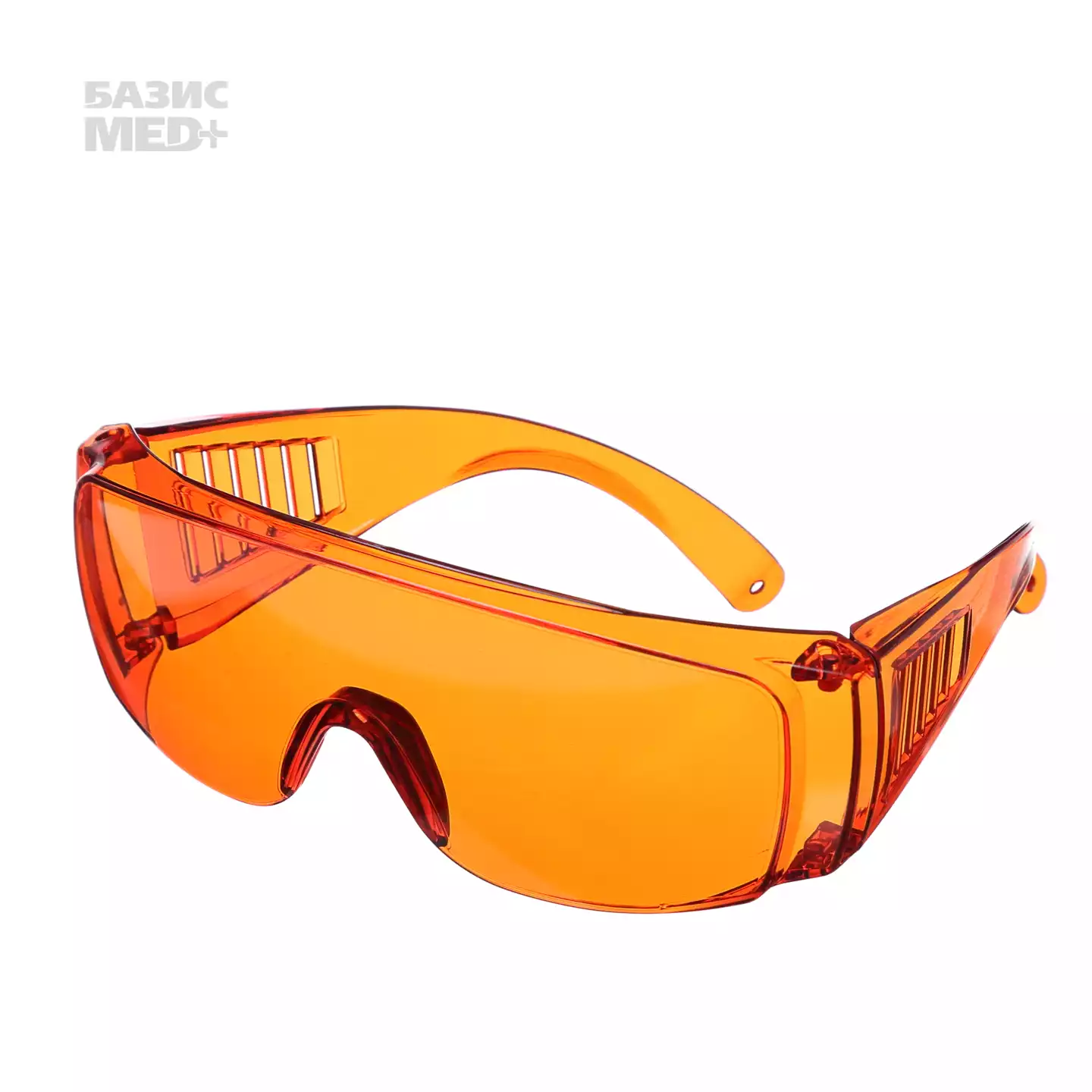 Артикул 1467-3