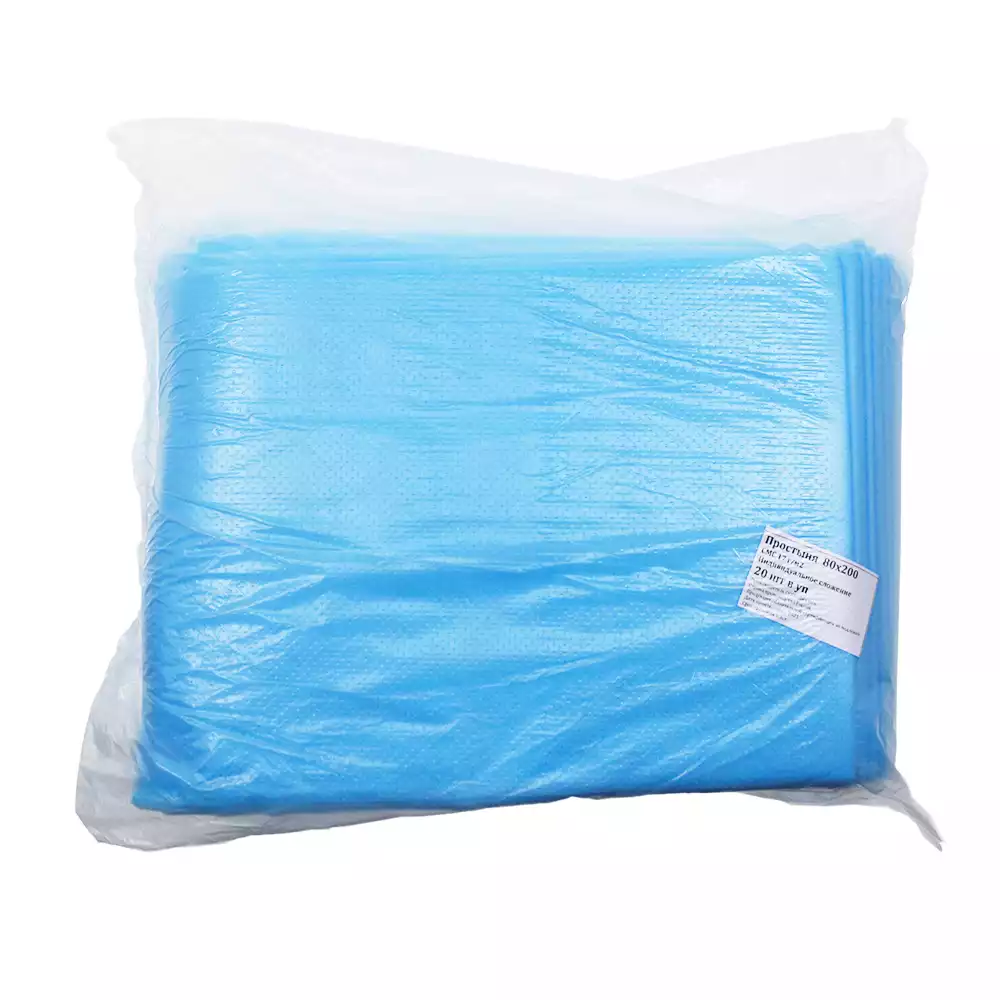 Простыня 80*200см, материал СМС 17г/м2, нестерильная, голубая, индивидуальное сложение