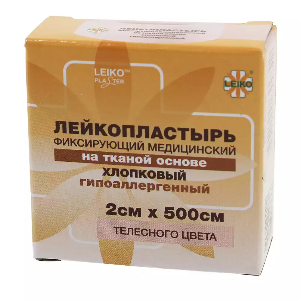 Артикул 14881