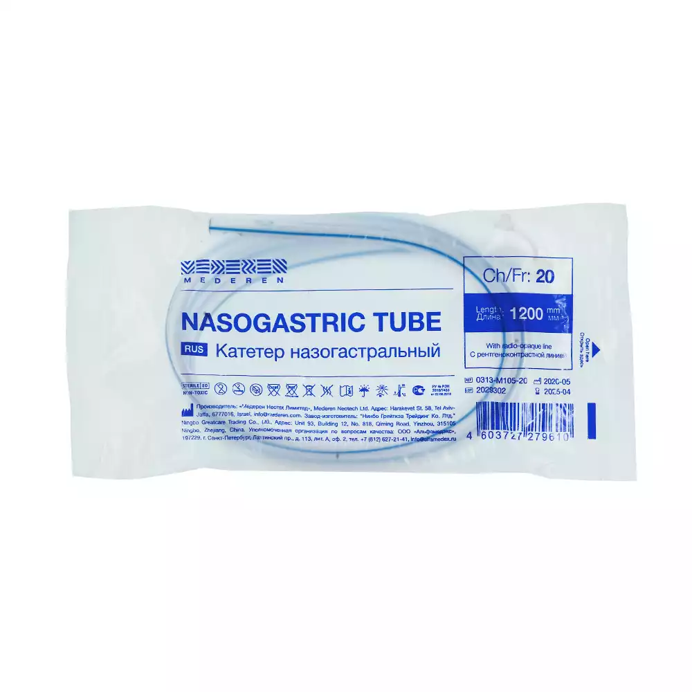 Артикул 15137-2