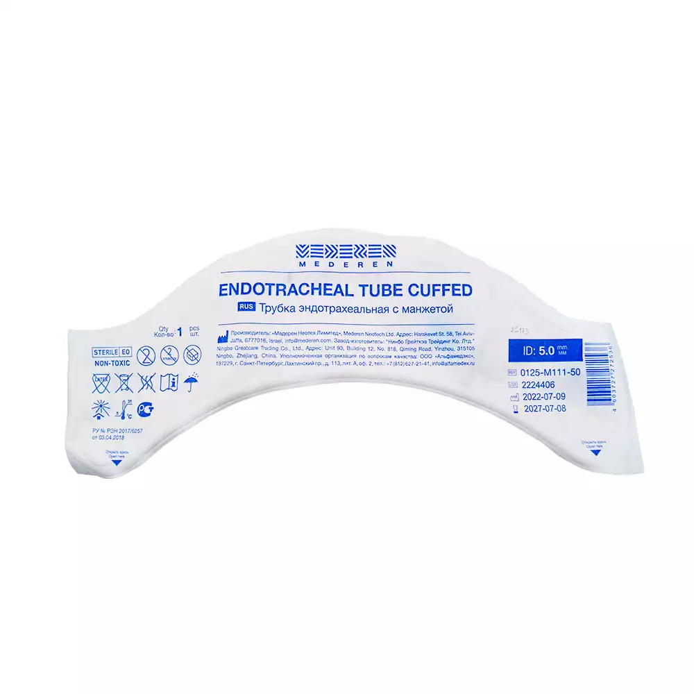 Артикул 15200-2