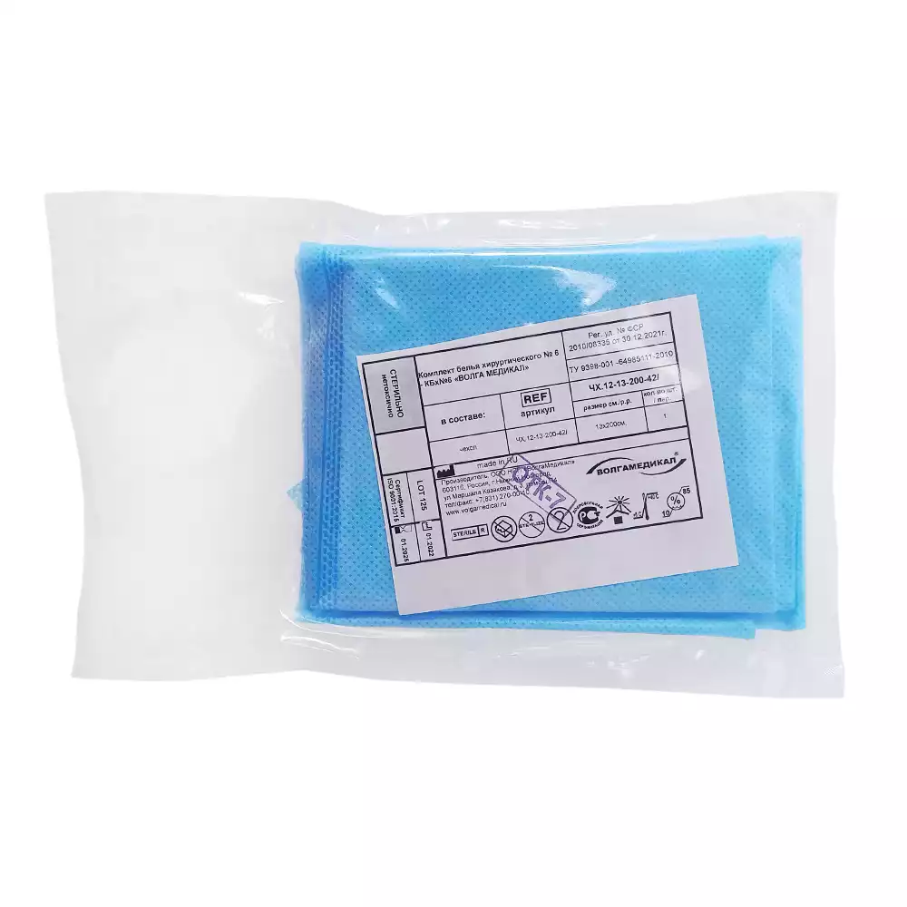 Артикул 15573