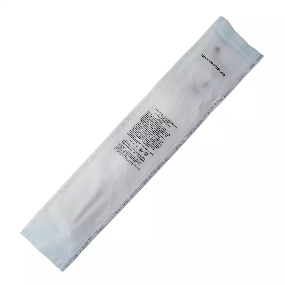 Артикул 23263-1