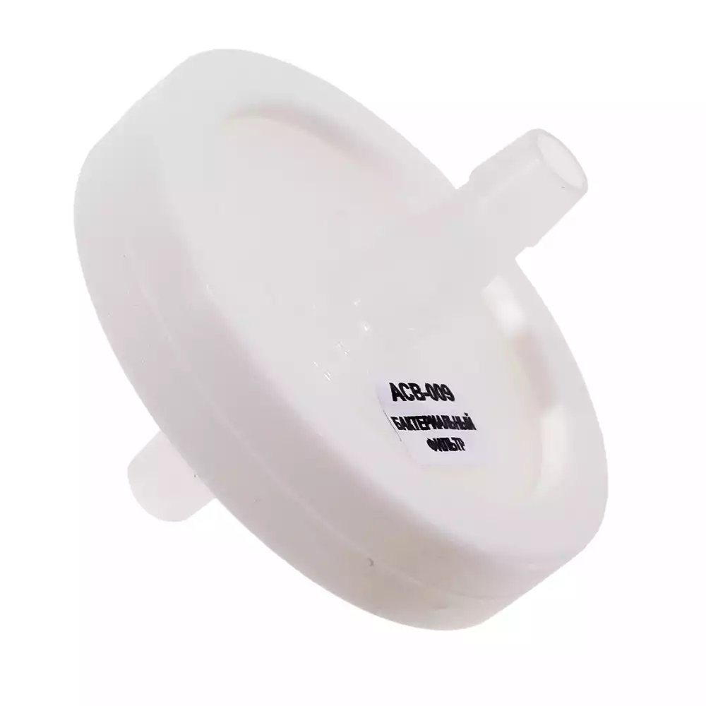 Артикул 26490