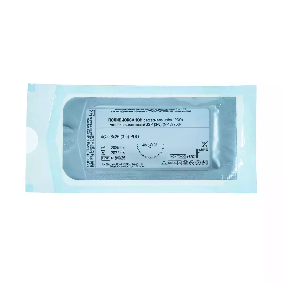 Артикул 27919