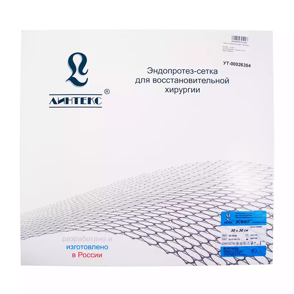 Артикул 28955