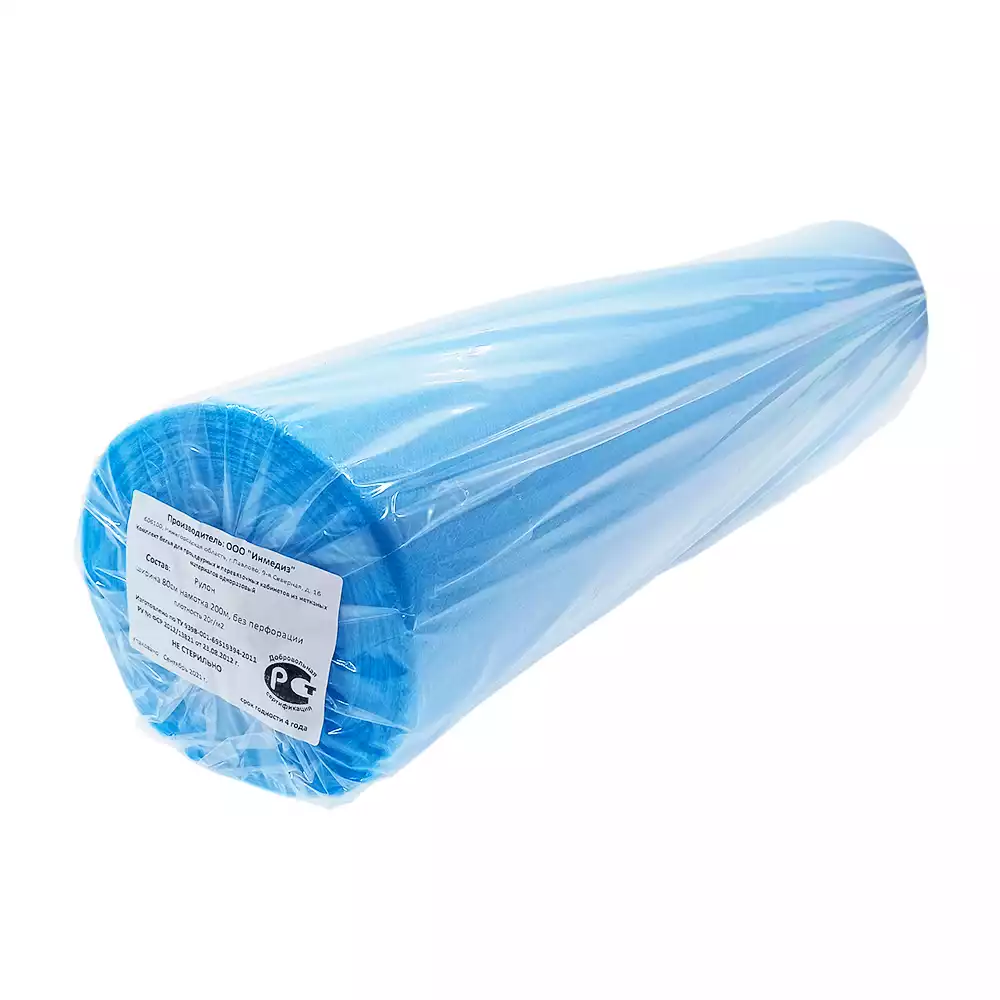 Артикул 3050-1