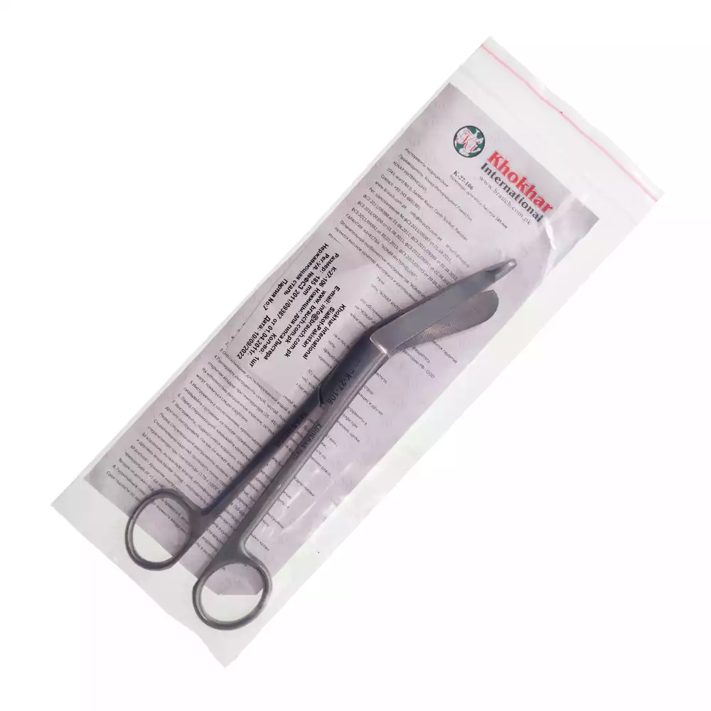 Ножницы К-27-106 тупоконечные горизонтально-изогнутые, для разрезания повязок, с пуговкой, длина 185мм, аналог Н-14