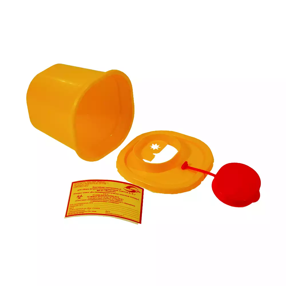 Артикул 32736-1