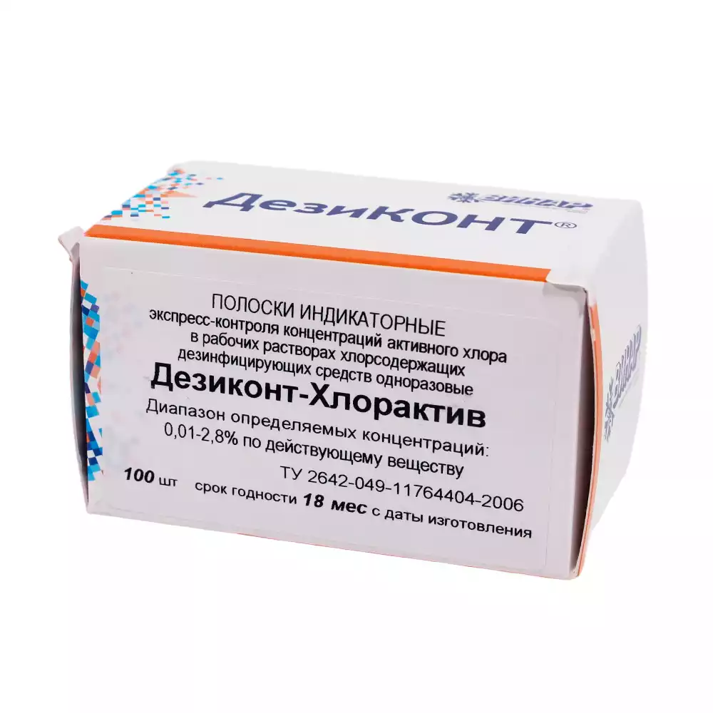 Артикул 33343-1