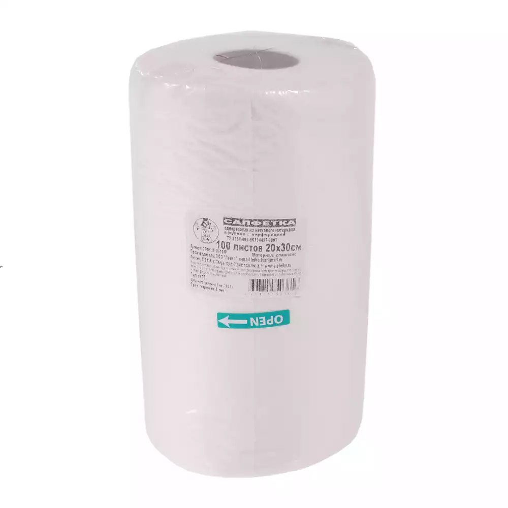 Артикул 33679