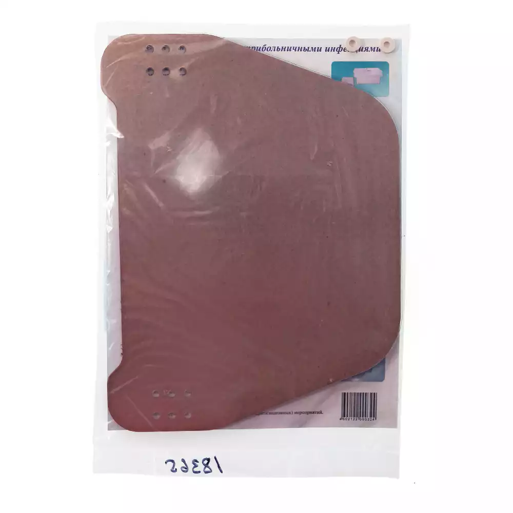 Экран (Маска) пластмассовый для защиты лица, с 5 щитками