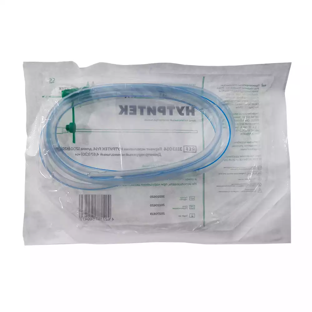 Артикул 35535-2