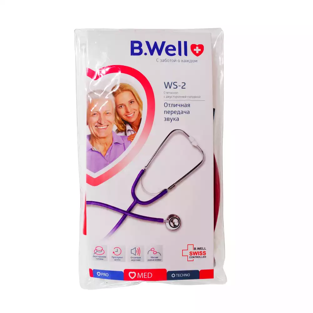 Артикул 3887-2