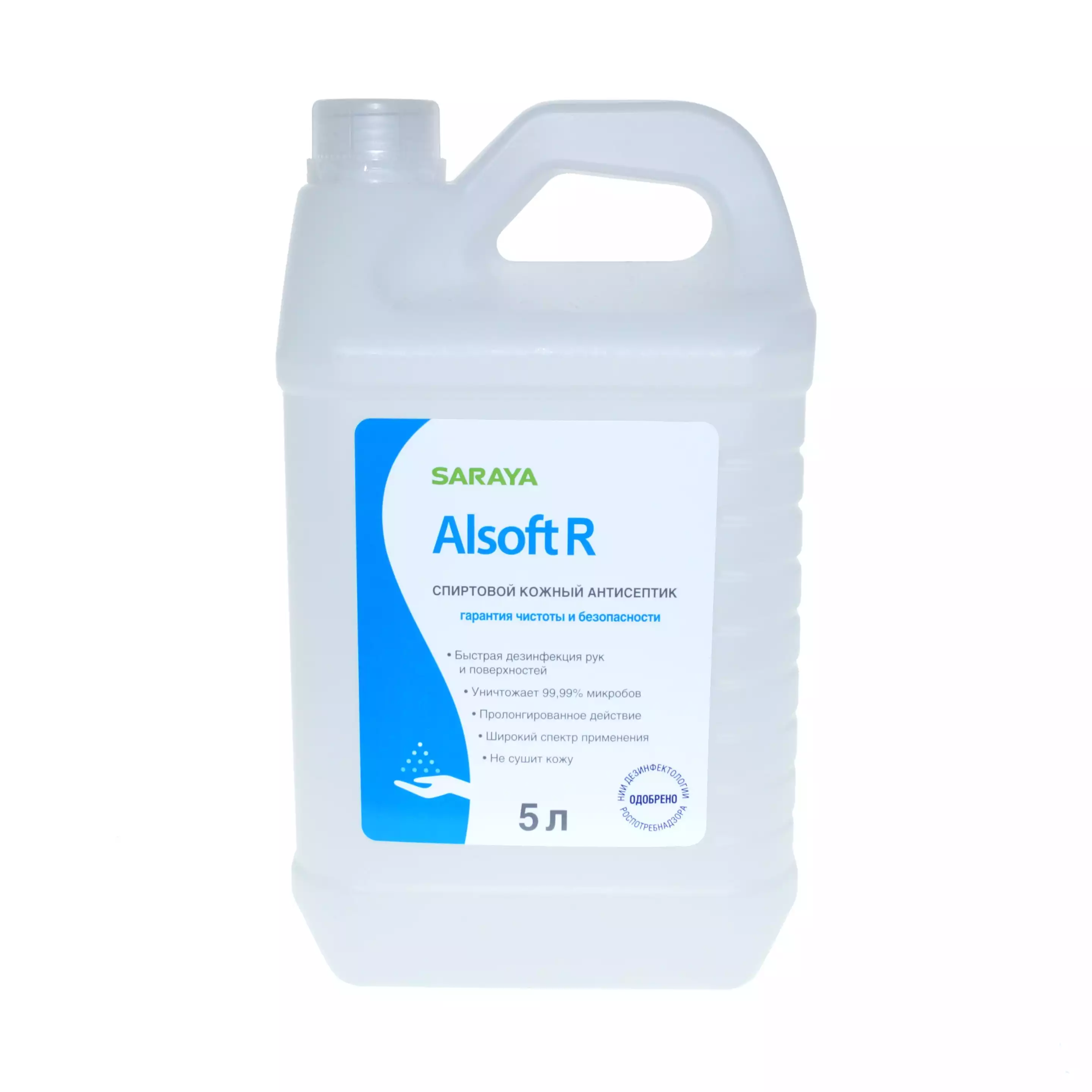 Alsoft R - средство для дезинфекции (кожный антисептк), объем  5,0л, пластиковая канистра