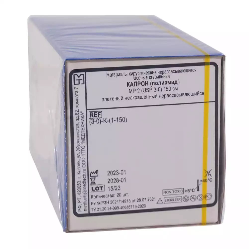 Артикул 41016