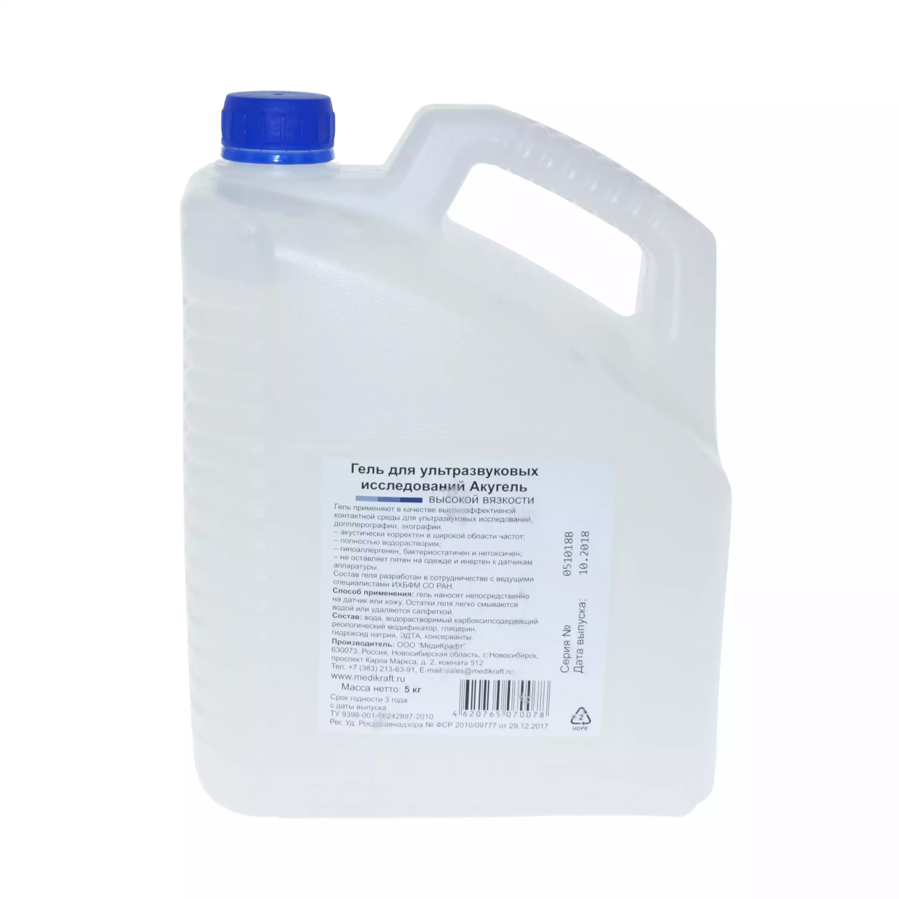 Артикул 413-1