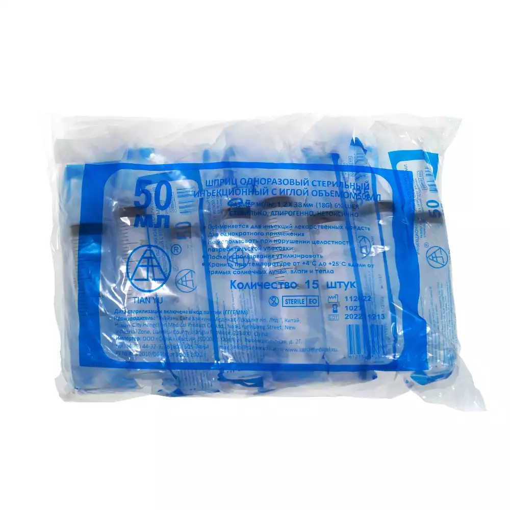 Артикул 42877-1