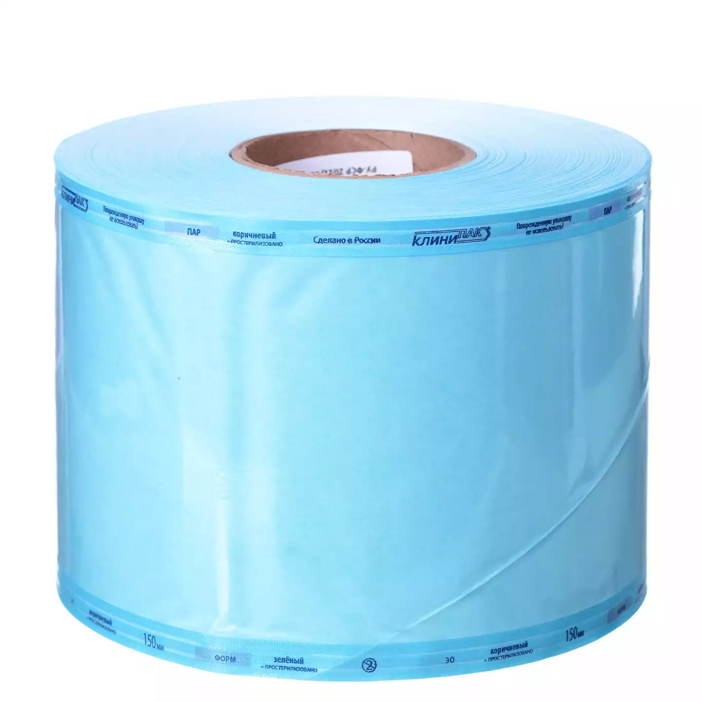 Артикул 4665-1