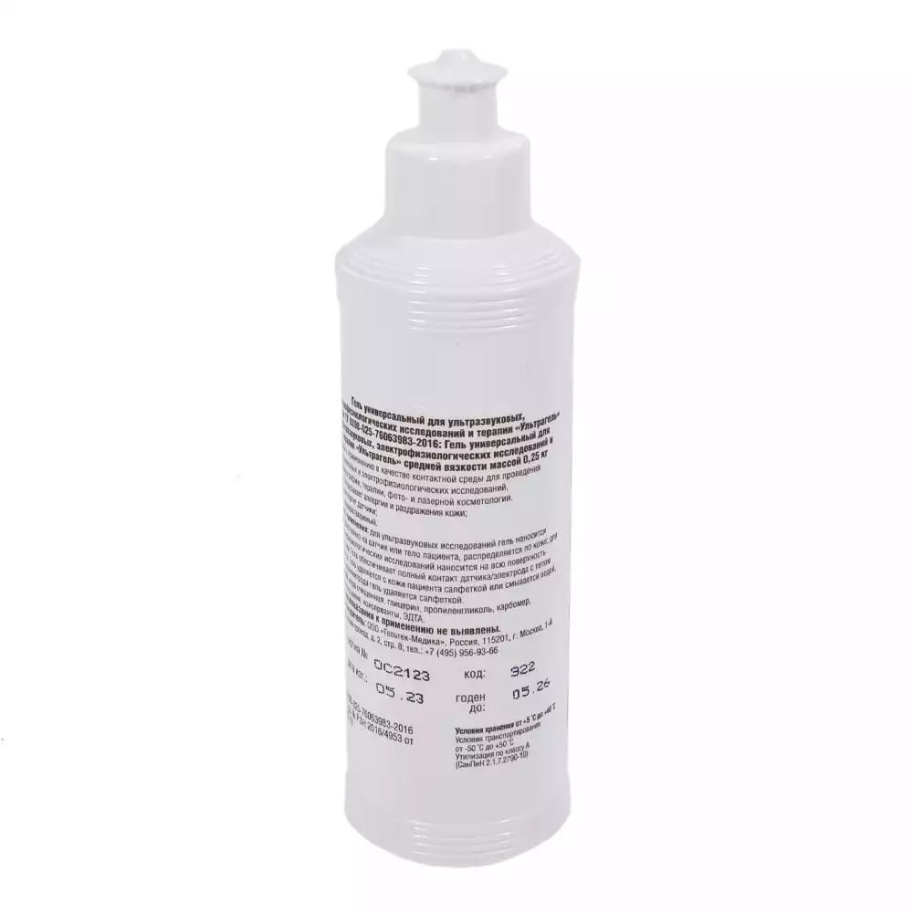 Артикул 54774-1