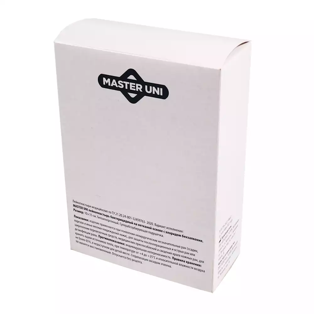 Артикул 58479-1