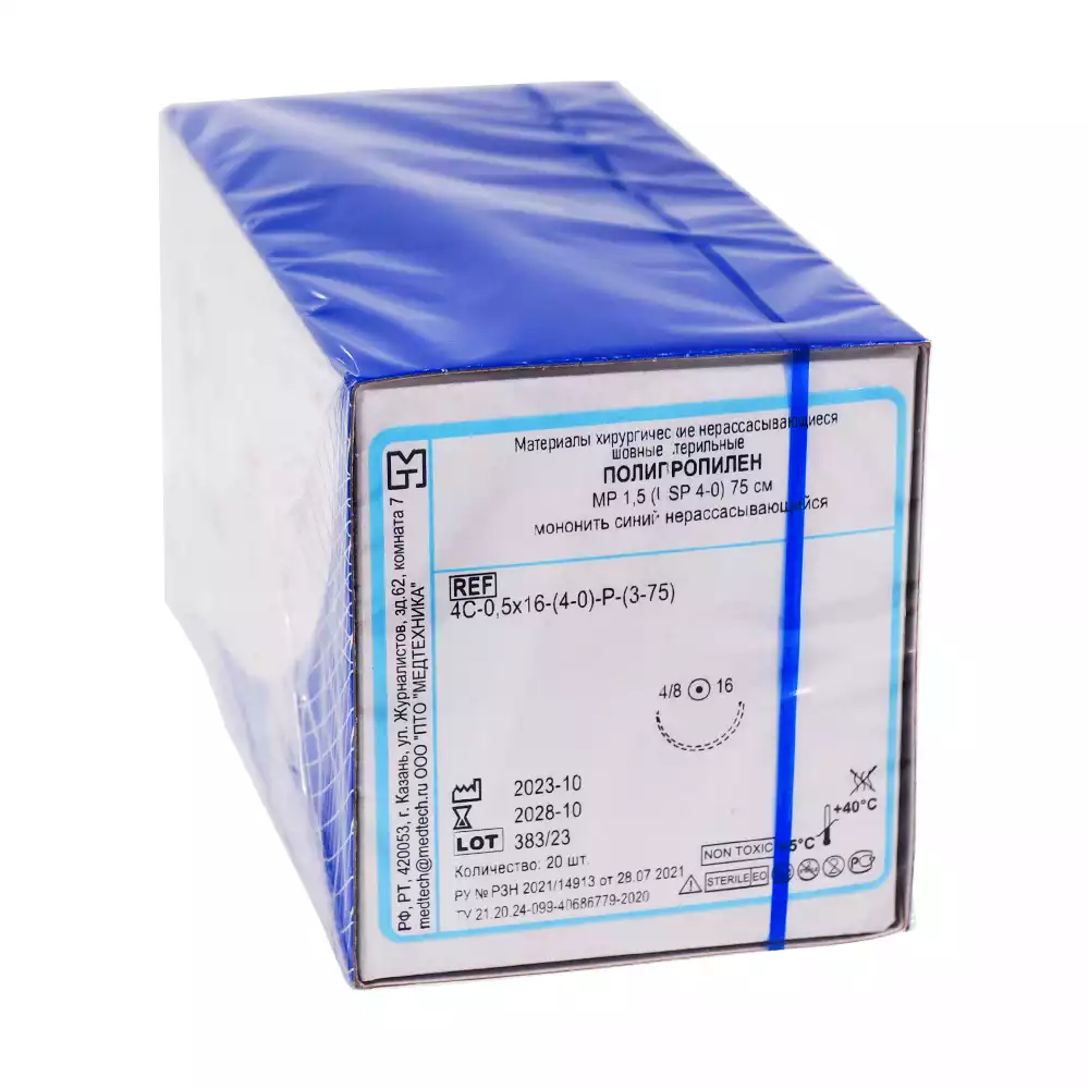 Артикул 58772