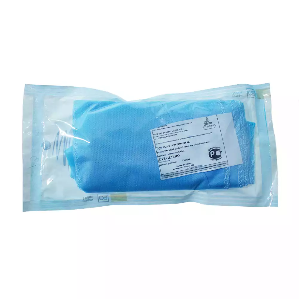 Чехол защитный для эндоскопа, размер 2,0*0,13м, на завязках, материал смс 42г/м2, стерильный