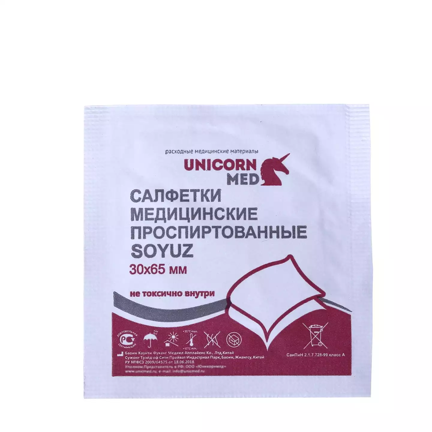 Артикул 6097