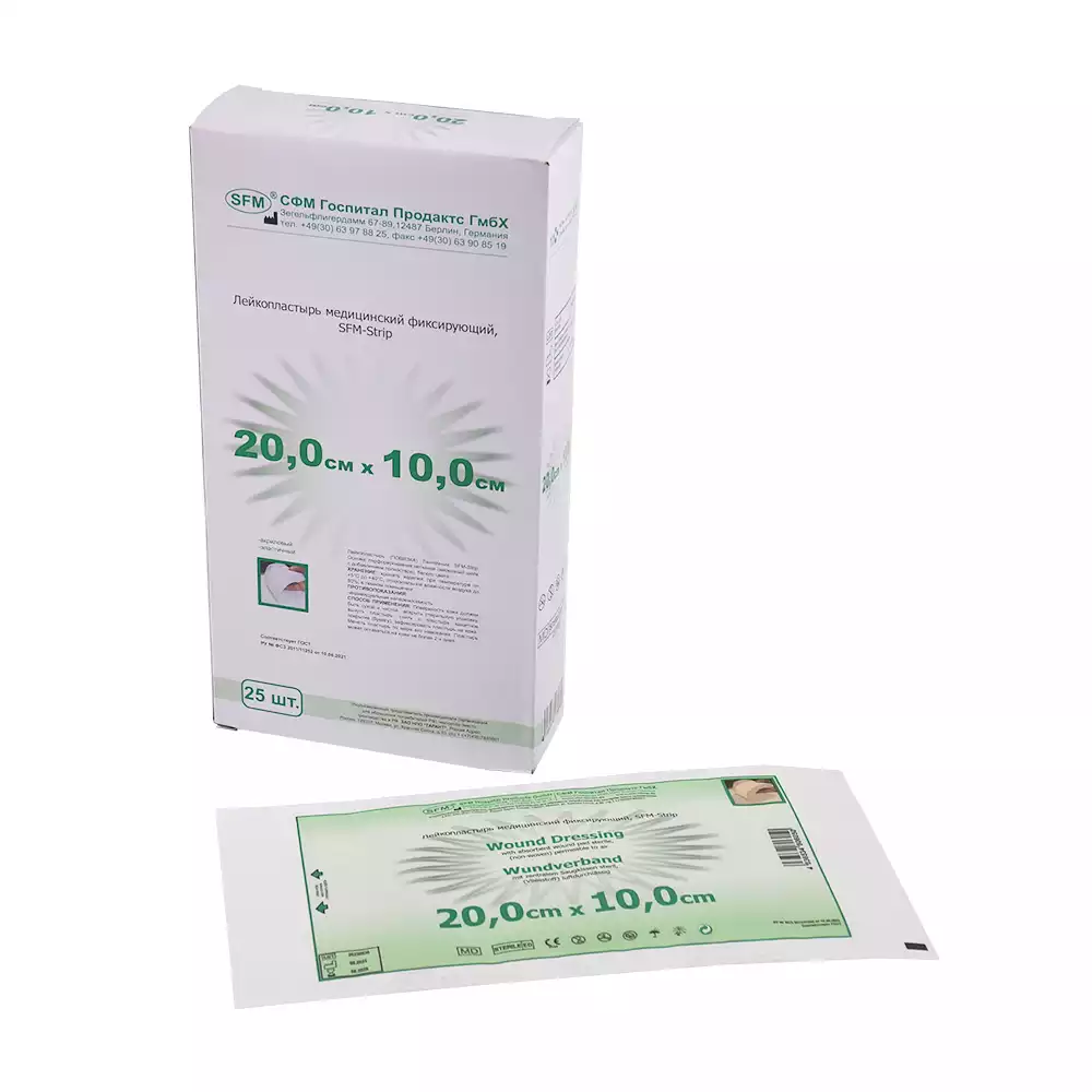 Артикул 62905-1