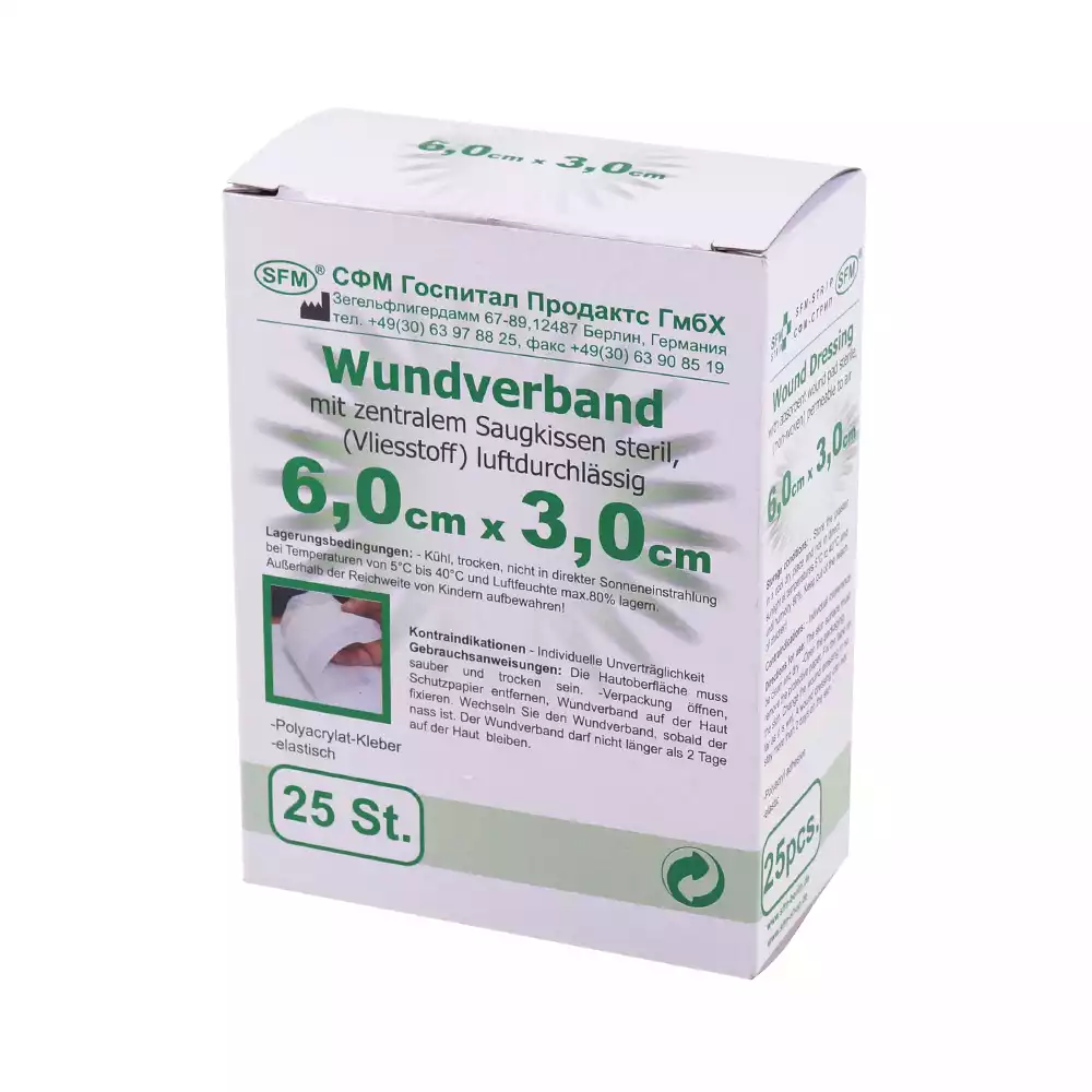 Артикул 62907-1