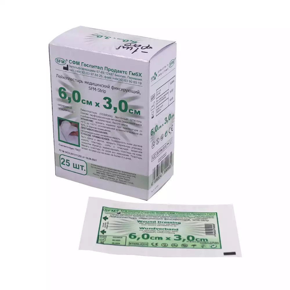 Артикул 62907-2