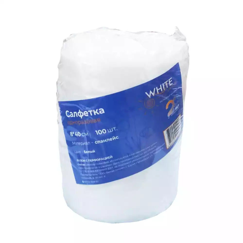 Воротничок (салфетка) размер 8*40см, материал Спанлейс 40г/м2, рулон с перфорацией, 100шт