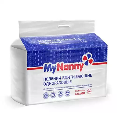 Артикул 64464