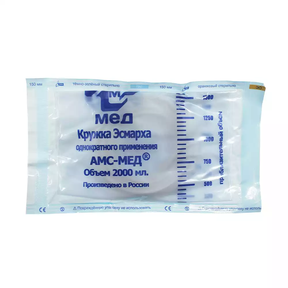 Артикул 66514-2