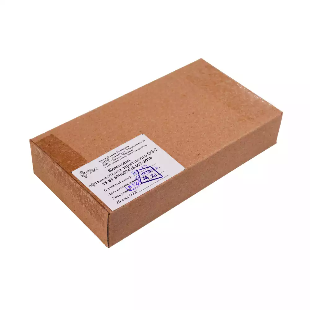 Артикул 6730-1