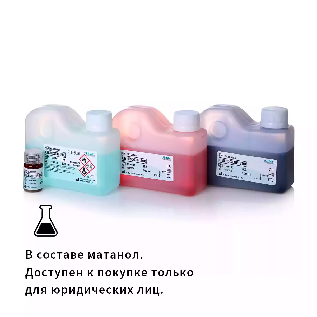 Артикул 6853-1