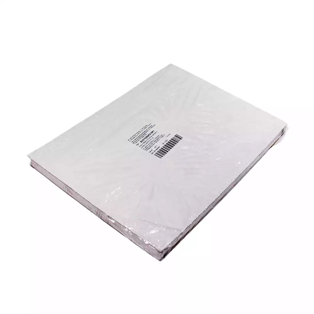 Артикул 69042