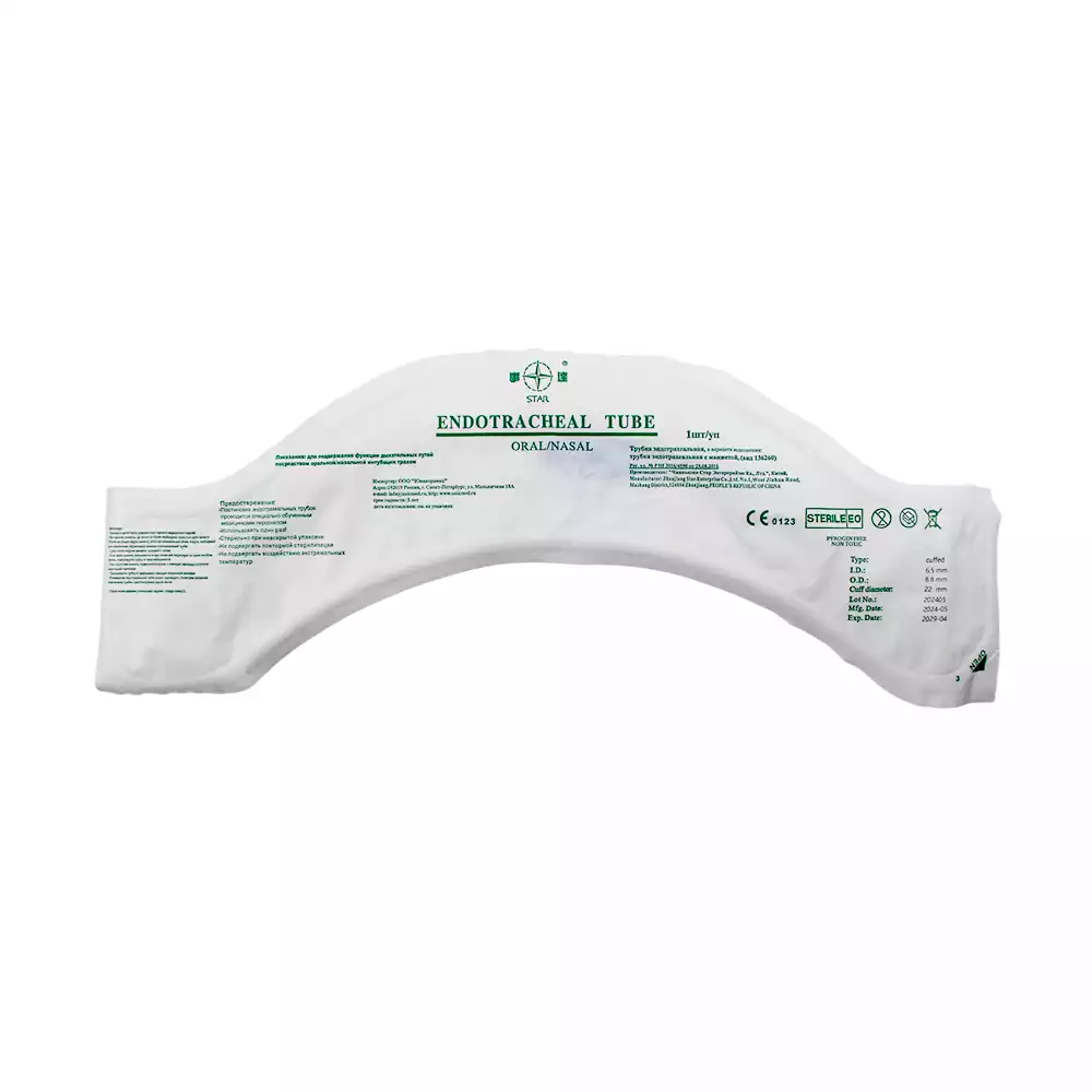 Артикул 69360-1