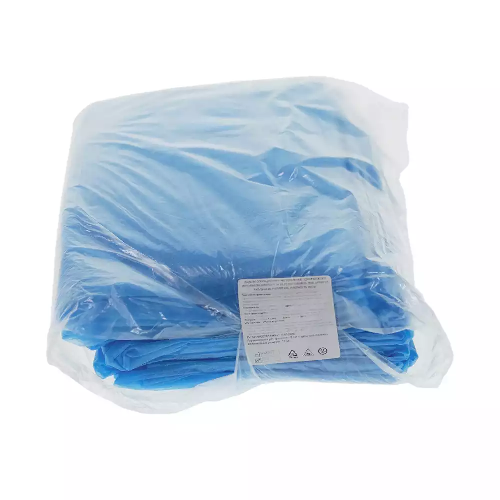 Халат медицинский, материал Спанбонд, размер XXL, длина 110см, рукава на резинке, на 2-х завязках, нестерильный, цвет голубой