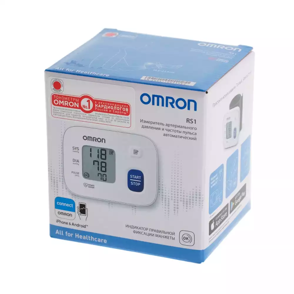 Артикул 70166-1