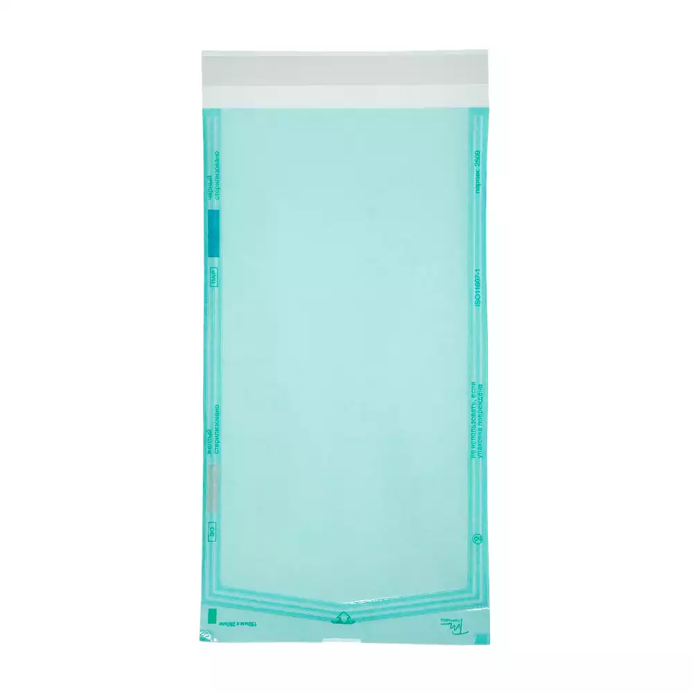 Артикул 71644-1