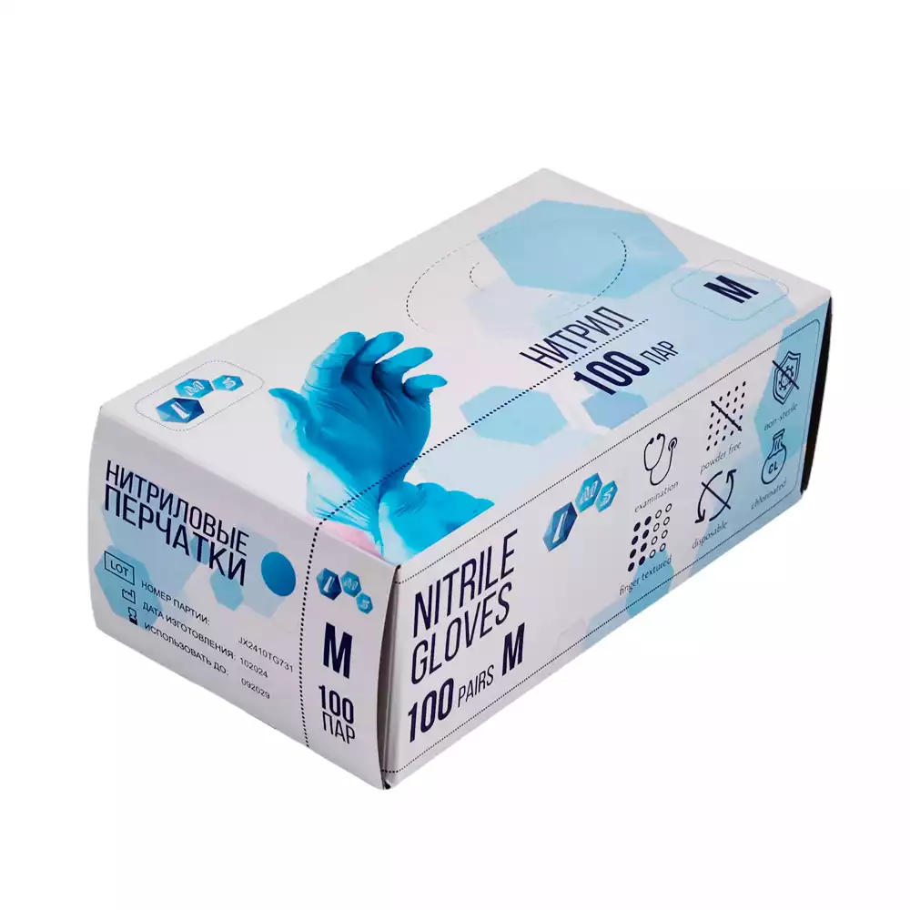 Артикул 71687